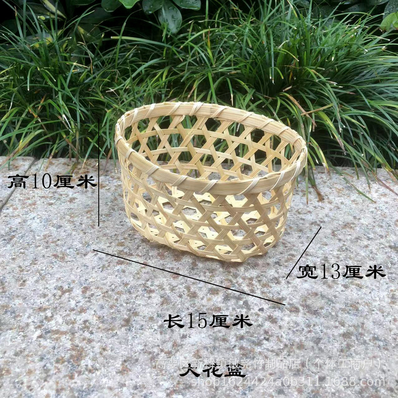 ミニ竹編み逸品手作りアクセサリー豚籠仔ミルクティーカップお菓子竹籠飾り竹達小鶏籠|undefined