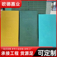 �S��ֱ�� ��|���w�� �ͺϘ�֬��������w�� �۲�ʽ���� �Ѿ����w