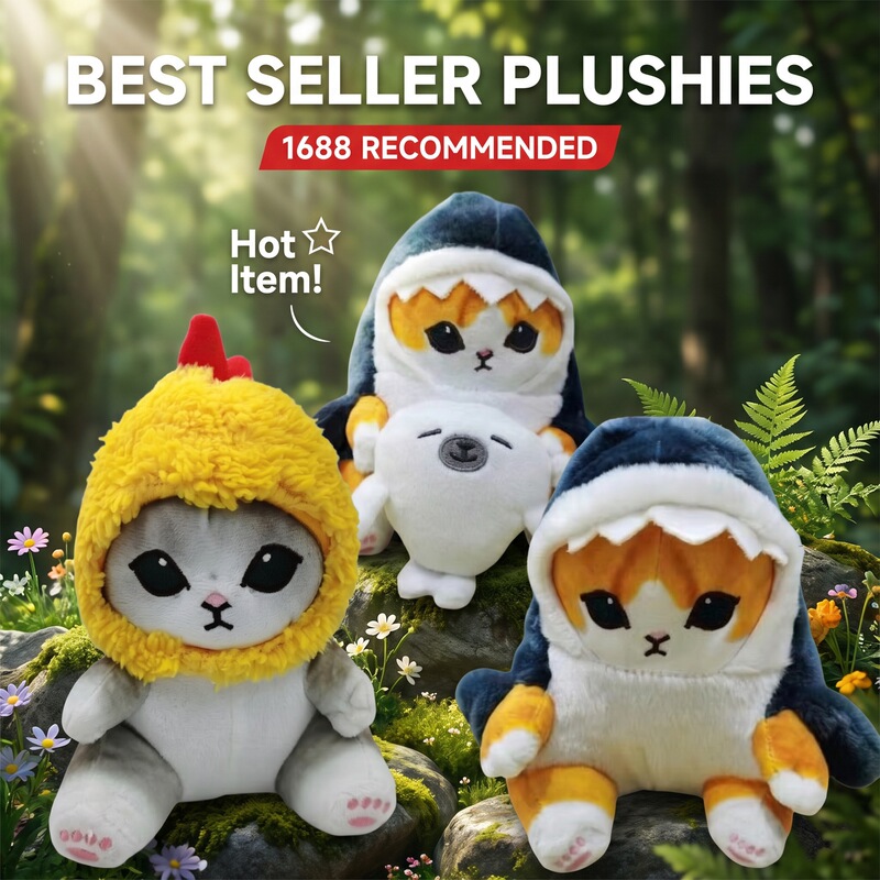 Japanese-Style Shark Cat Shrimp Plush Toy Claw Machine Doll Shark Cat Plush Pendant Mini Doll Japanese-Style Shark Cat Shrimp Plush Toy Claw Machine Doll Shark Cat Plush Pendant Mini Doll