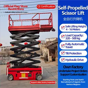 Cross-Border Fully Self-Propelled Lift, Aerial Work Vehicle, Scissor Lift Work Platform, Self-Propelled Aerial Platform Vehicle