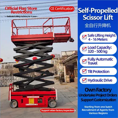 Cross-Border Fully Self-Propelled Lift, Aerial Work Vehicle, Scissor Lift Work Platform, Self-Propelled Aerial Platform Vehicle (Avtomobil fırlanan platformaları)