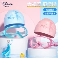 Детские очки для плавания Disney, большая оправа, противотуманные и водонепроницаемые очки высокой четкости, специальные очки для мальчиков, очки для купания для девочек, очки для плавания