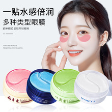 �������S������Ĥ �ۻ������aˮ������ƺ���Ȧ�����ۼy ��Ĥ�N