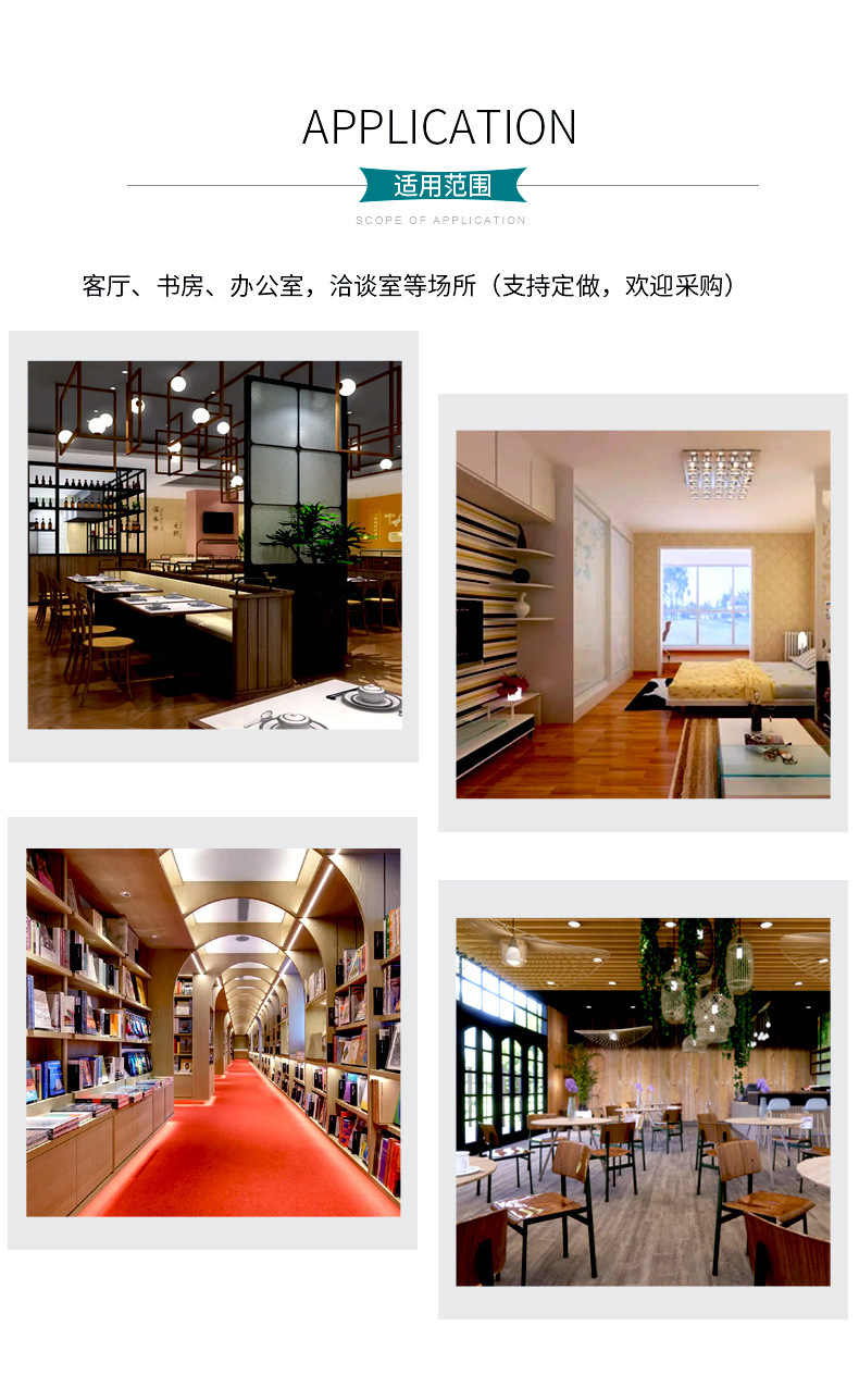 茶桌_05.jpg