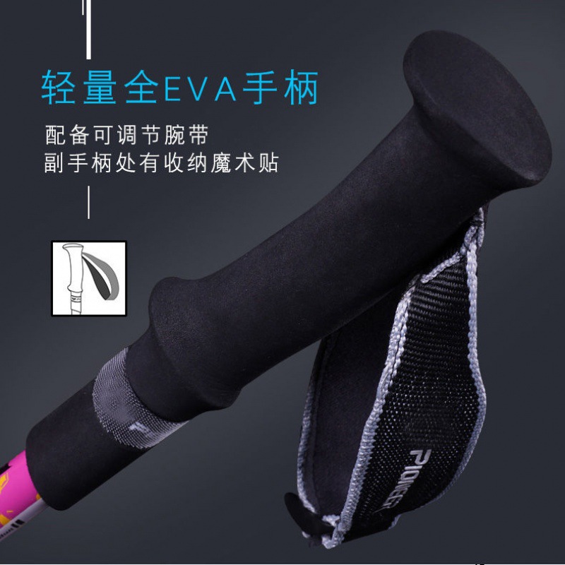 Alpenstock carbon fibre fold a cane on foot Telescoping outdoors carbon Climb Walking stick On behalf of wholesale