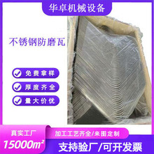 ���P䓷�ĥ��310S偠t��ĥ��U�ͮ������⏝�ȏ�늏S���÷�ĥ�o��