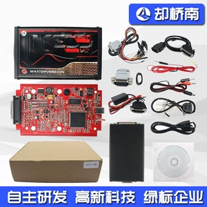 Kessv2 SW2.8 V5.017 OBD2 ECU proqramlaşdırma diaqnostika aləti