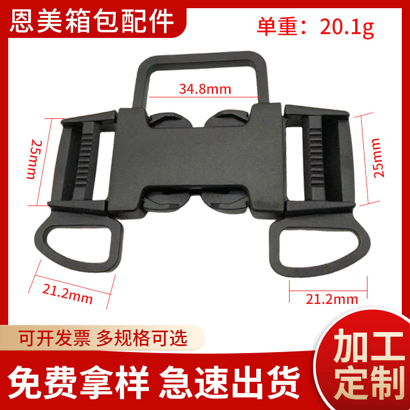 Children's walk stroller