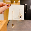 Trend earrings from pearl with tassels, internet celebrity, 2023 collection