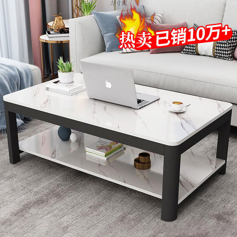 Special offer coffee table simple modern home living room small apartment rectangular table simple rental tea table tea table wholesale