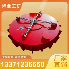 矿山施工设备;矿用提升设备;其他救生器材