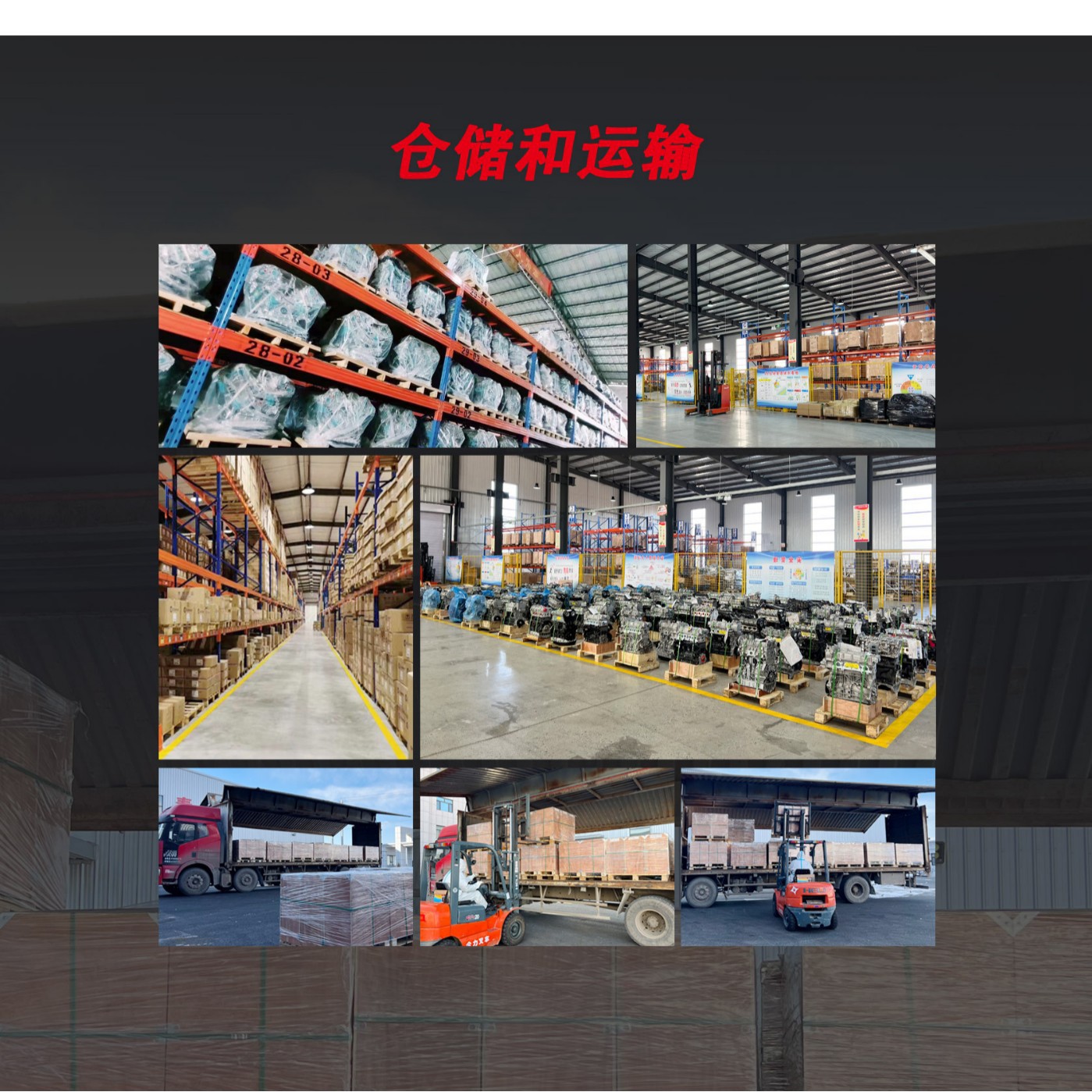 Hot Sale Diesel Engine Cay Clh Cxx Ddy Dgt Caa Cku Cff Cfg 1.6t