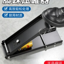 �����������މ��s���_�����_ƿ��������ơ��ƿ�������N��С�����