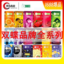 ���u�p�������������ݼy��ȫ���ഺ�������ͳ���Ӌ����Ʒ��ȫ��