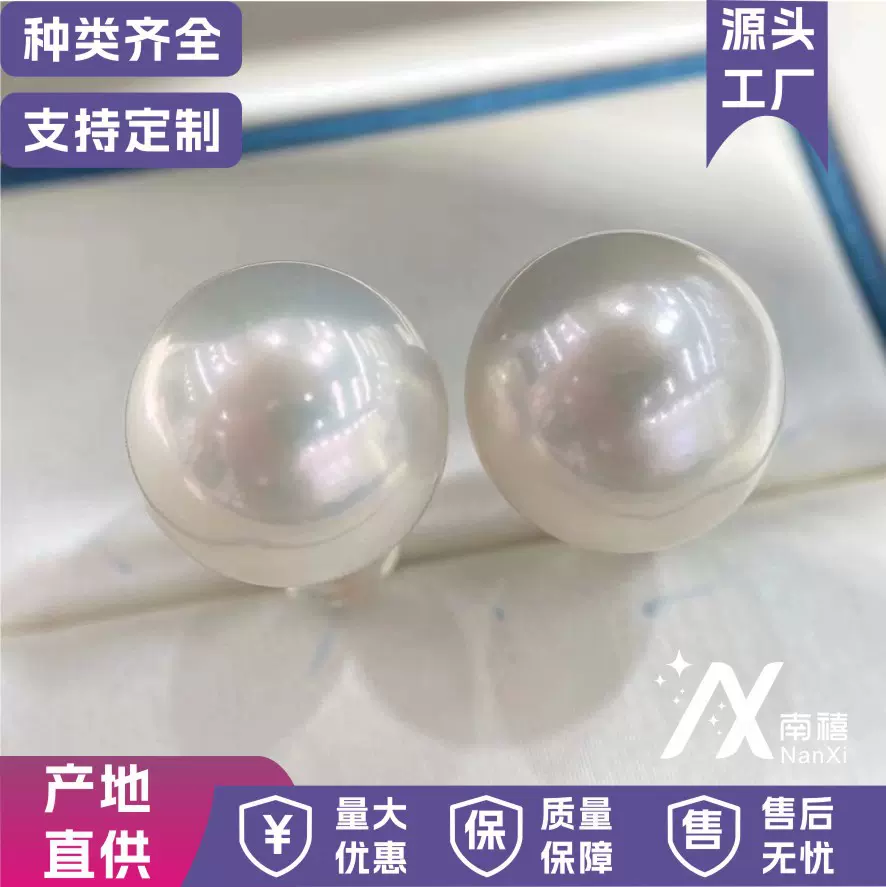 淡水爱迪生强光有核珍珠G18K女款耳钉耳环时尚百搭流行批发