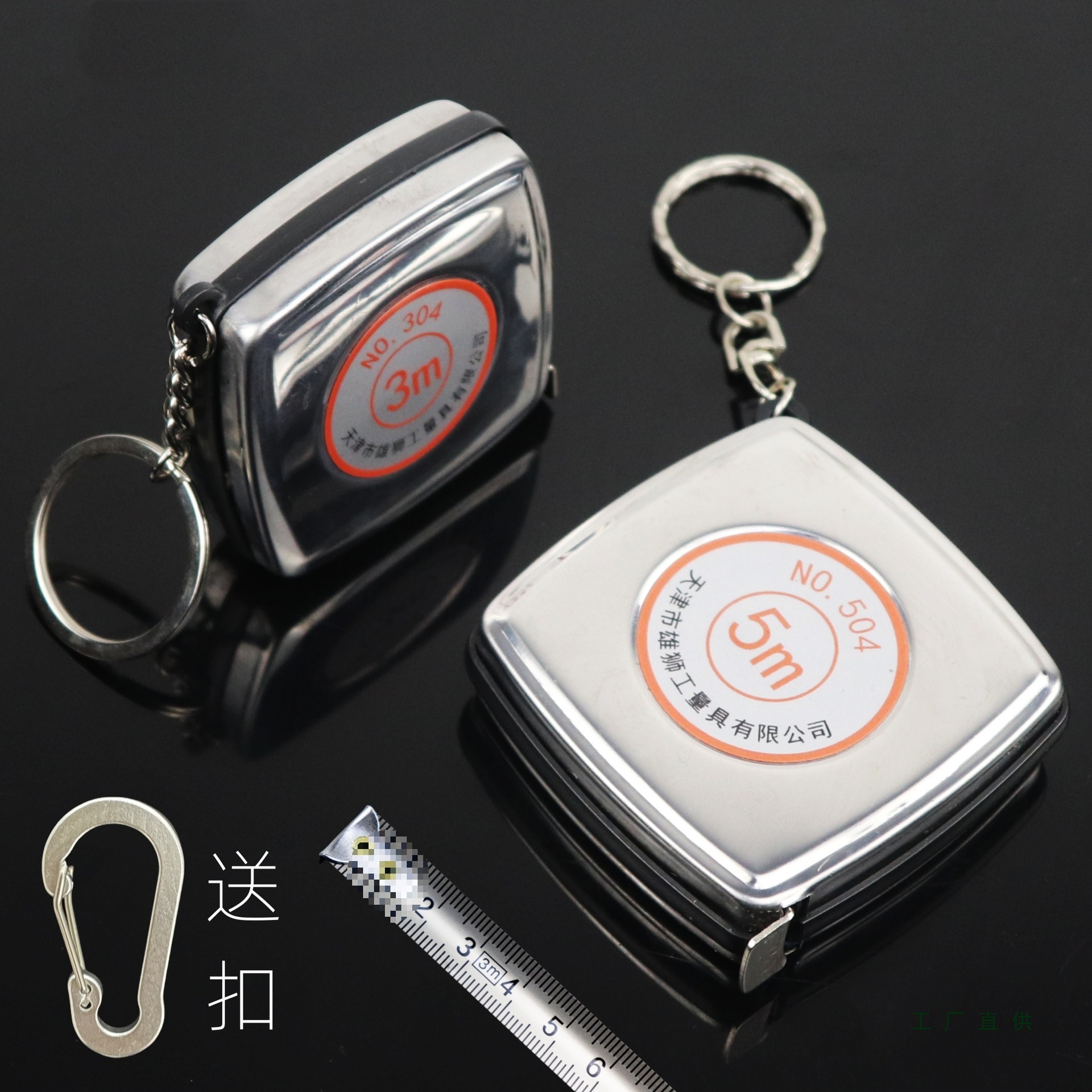 批发不锈钢卷尺304加厚5米 高精度钢卷尺子3米钢尺盒尺木工钢卷M^