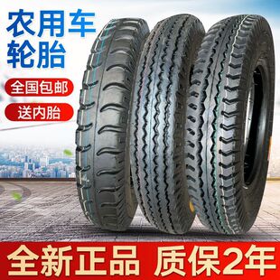 �r�������Cǰ݆̥400 450 500-12/14 550 600 650-13 16��݆܇̥