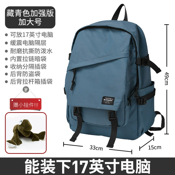 (Large) Blue Enhanced Edition [New Product Special Gift Pendant]