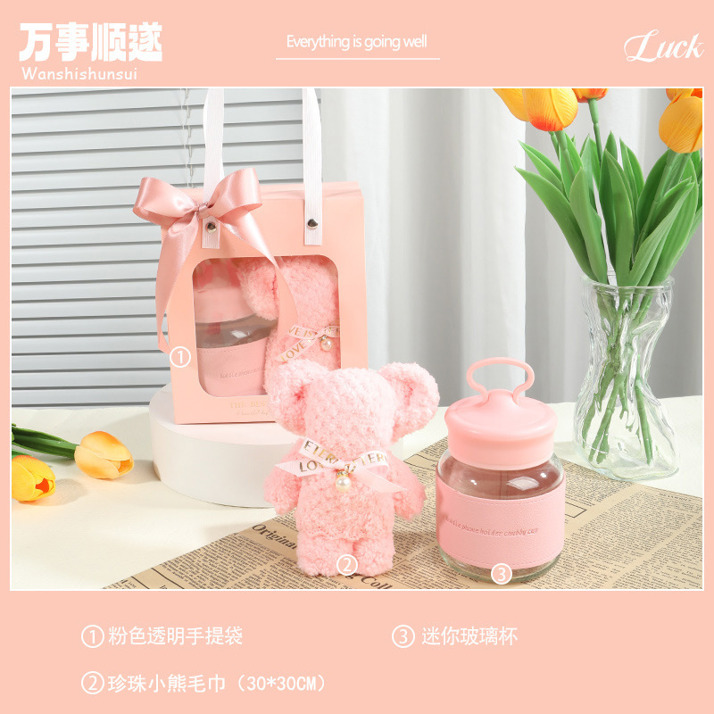伴手礼盒实用开业送客户可logo小礼物客户礼品美容院小众随手礼|undefined