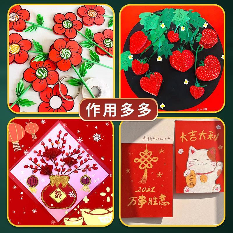 Cartón rojo completamente abierto pulpa de madera pura rojo A4 cartón duro cartón engrosado rojo chino papel duro Rojo Tarjeta roja de doble cara