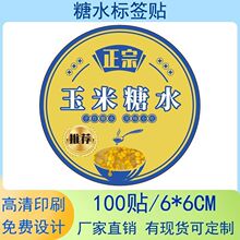 ������ˮ�A����ճ�����z�~�漈�[���������u�Ʒ�˺��N�������OӋ