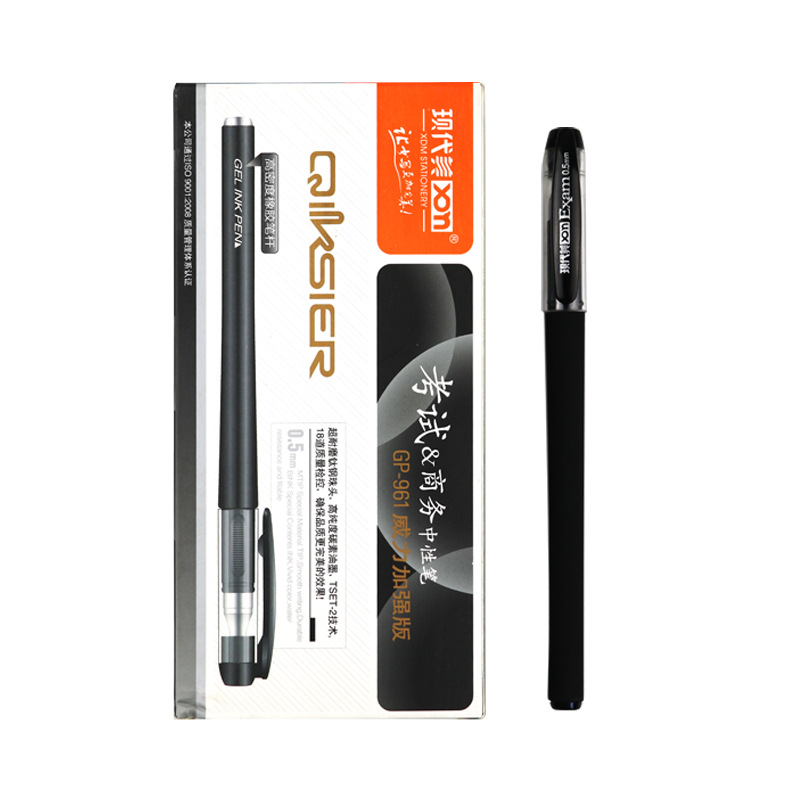 Modern Beauty 961 titanium steel bead head high density rubber pen gel pen examination business water pen factory direct supply