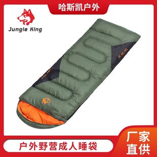 Jungle King Cross-Border Outdoor Sleeping Bag Envelope Sleeping Bag Rectangular Sleeping Bag Camping Style Quilt All Year Round Sleeping Pad Waterproof