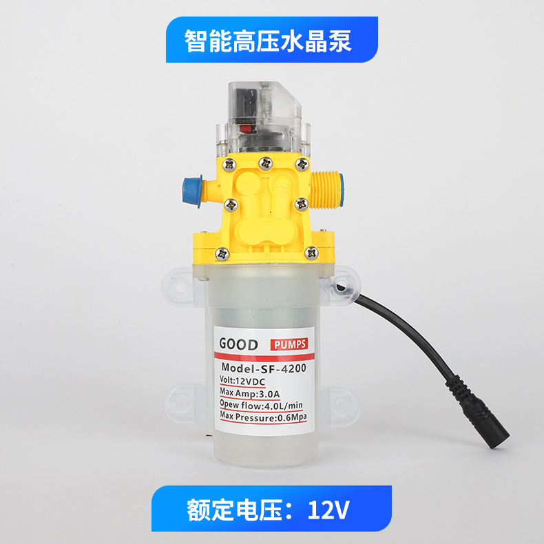 Intelligent High-Pressure Crystal Pump Dc, Water Pump Diaphragm Pump 12V Car Wash Machine Electric Sprayer Accessories Self-Priming Intelligent High-Pressure Crystal Pump Dc, Water Pump Diaphragm Pump 12V Car Wash Machine Electric Sprayer Accessories Self-Priming