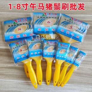 ���R���i��ëˢ��ëˢ1��2��3��4��5��6��8��Ӻ�����ˢӲëˢ