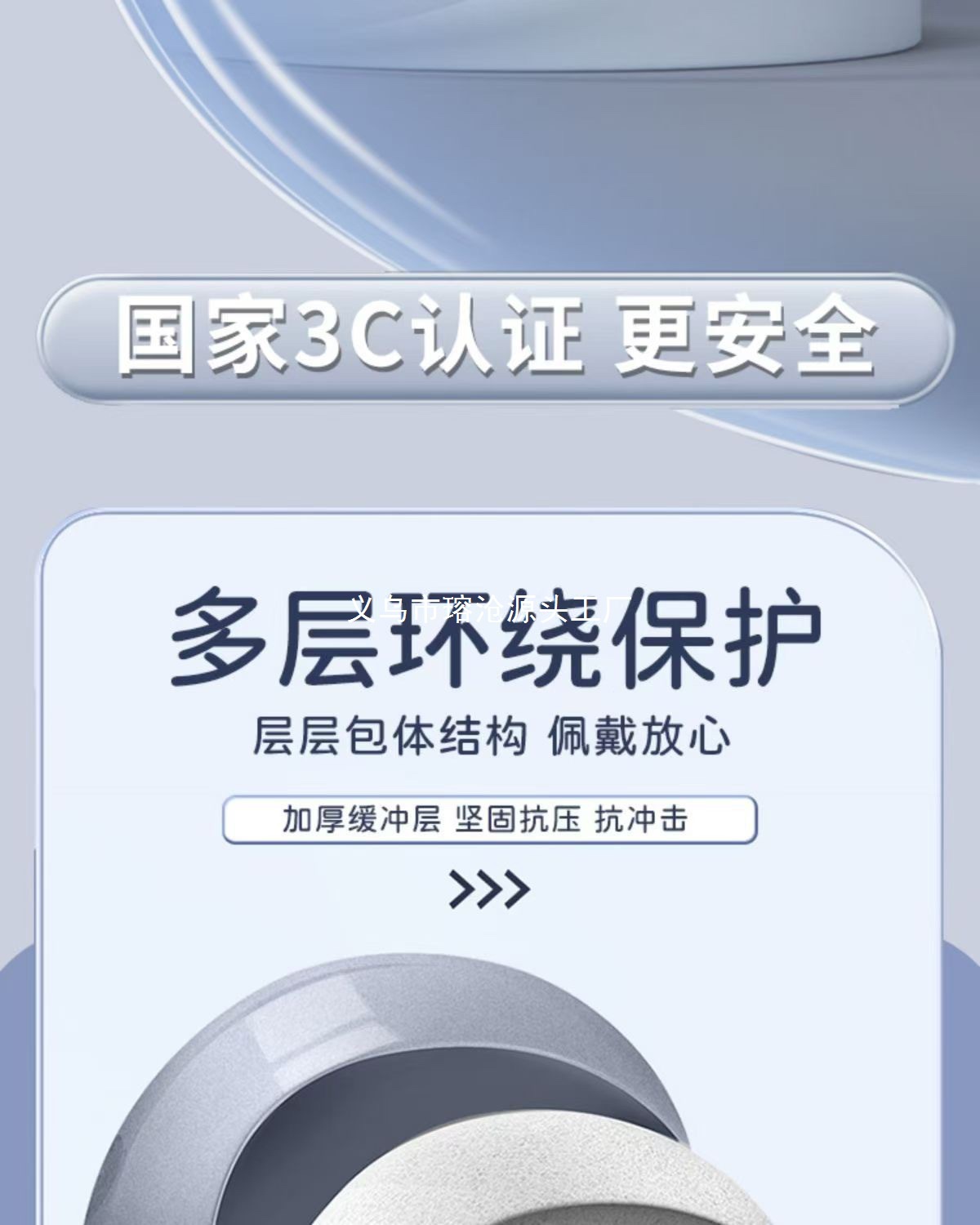 Electric Vehicle Helmet Winter Warm Motorcycle Helmet