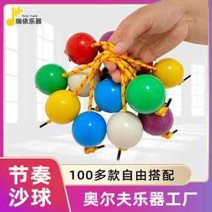 ����ɳ�� ��ͯ��������W���������S��꠰���Asalatoָ���Dɳ��