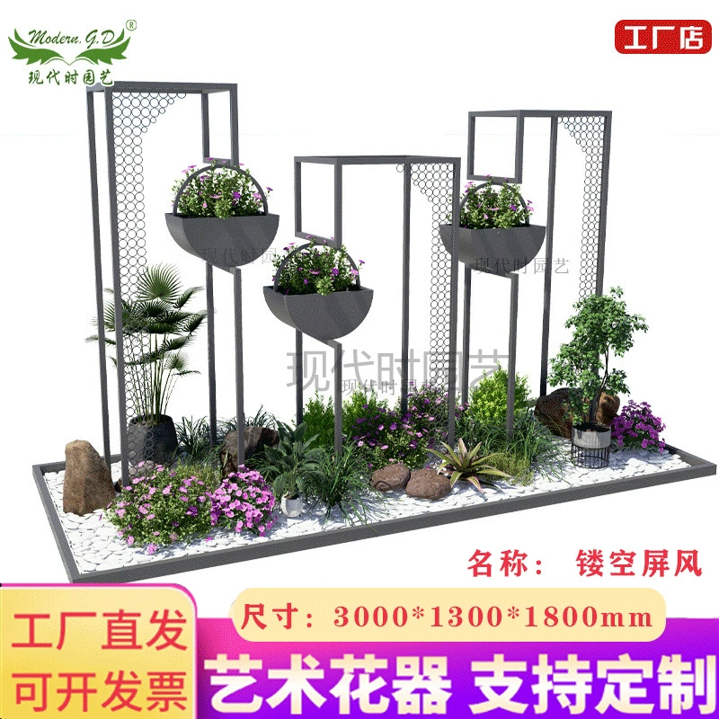 Крытый и открытый металлический арт посадка Цветочный Стенд торговый центр Холл офис муниципальный ландшафт украшение посадочная коробка прямые продажи с фабрики