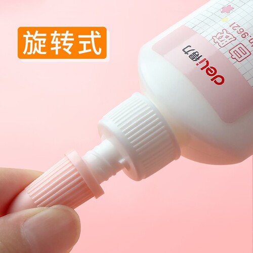 Deli 9621 white glue handmade diy woodworking glue white latex vial high viscosity quick drying shoe repair glue wholesale