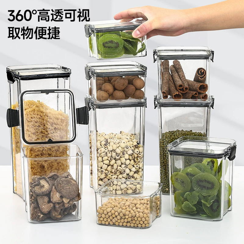 Уплотнительная банка зерна, кухонная коробка хранения ПЭТ прозрачная пластиковая банка, коробка для закусок, чайная банка C-