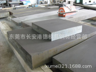 40Cr合结钢 40Cr圆棒现货批发