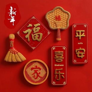 �W�t�����N�Ї��L�����b�Ʒ3d���w�b����N������ؔ؈ϲ�c����