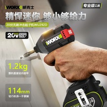 ����ʿWU292D��ˢ﮵����ӻ����ʽ�ֵ�����˿����Ť���綯����