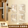 缓冲碰撞家用静音保护垫