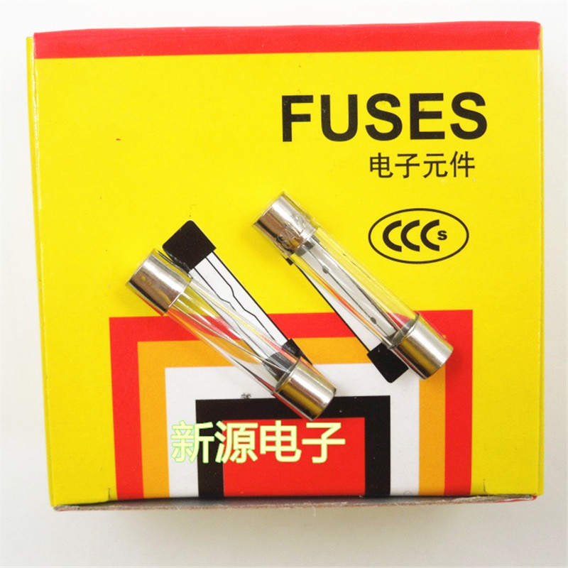 保险管 6*30 10A 电流 250V 玻璃保险管 保险丝 10安 6×30