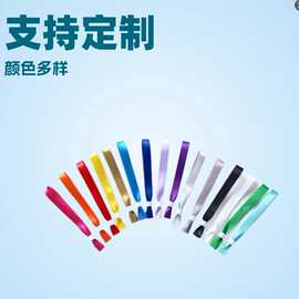 一次性纯色丝带手环音乐节派对入场腕带男女通用活动签到手绳