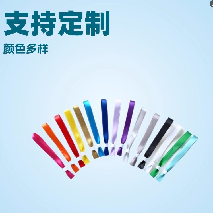 Disposable Solid Color Ribbon Bracelet Music Festival Party Entrance Wristband Unisex Event Sign-In Bracelet Disposable Solid Color Ribbon Bracelet Music Festival Party Entrance Wristband Unisex Event Sign-In Bracelet