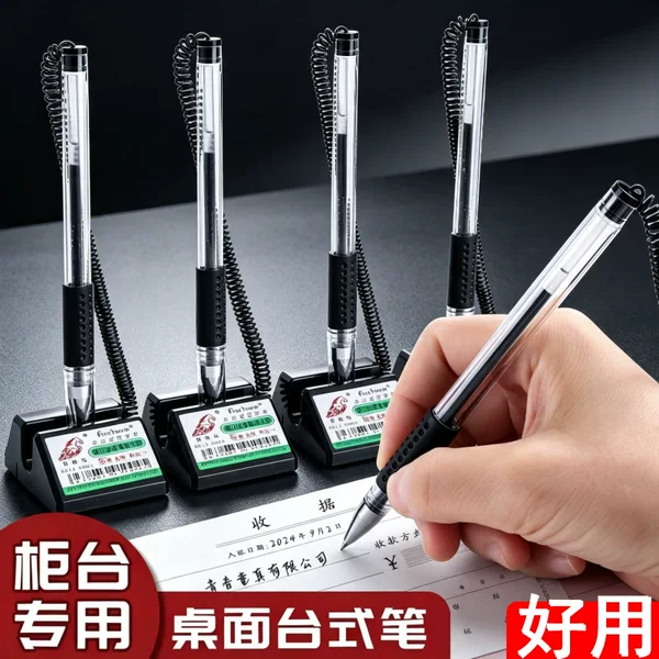 Desk pen, office desk signature pen, quick-drying, 0.5mm, for counters, can be attached, suitable for banks and hotels, with anti-loss strap