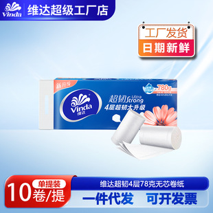 �S�_���g78g10�����ßoо�l�����������b�������ҹ��S��