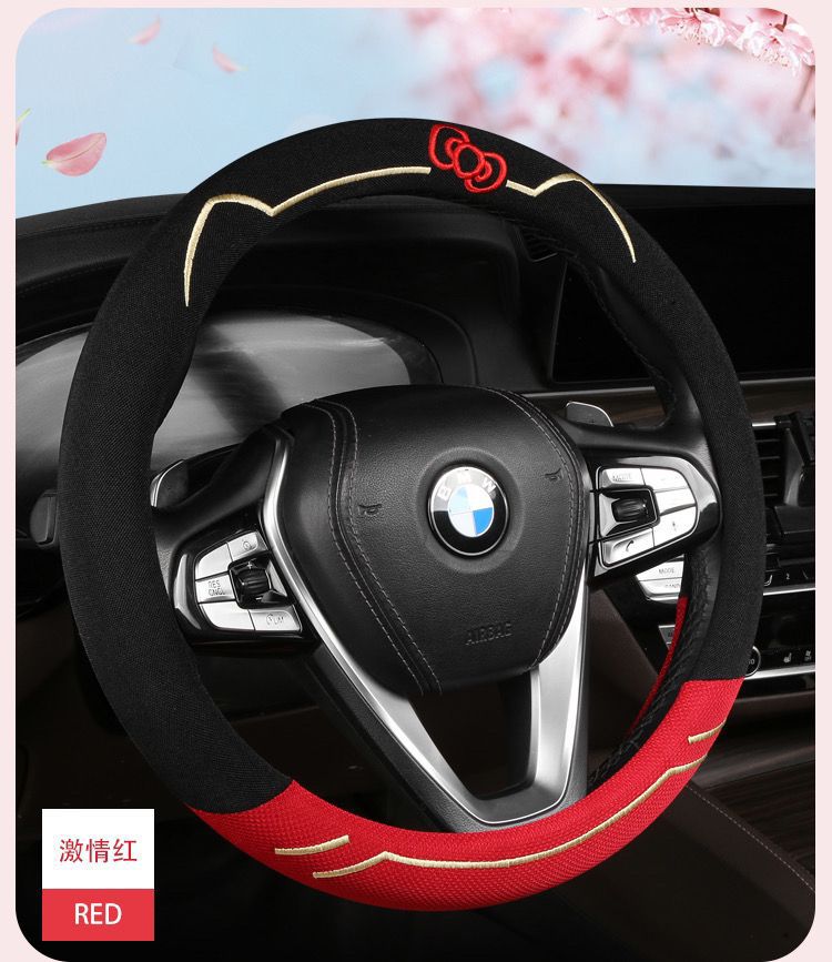 Cartoon Car Steering Wheel Cover, Breathable Ice Silk, Non-Slip, Sweat-Absorbent, Suitable for All Seasons, Summer Girls' Cover, Ice Silk Breathable