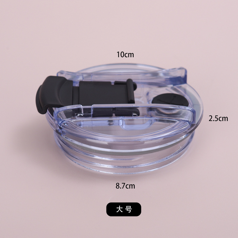 クロスボーダー 30oz40oz 車のカップ外国貿易カバー透明アクセサリー漏れ防止卵殻カップ蓋ストローアイスバープラスチックカップ蓋|undefined