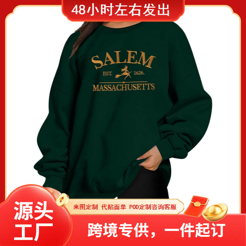 Myhalf Halloween Sweatshirt Women's Oversized Massachusetts Salem Shirt Hocus Pocus