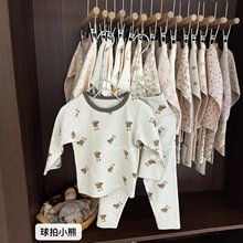 �\�Z���޴����܃�ͯ��q�޼Ҿӷ���Ů�����黨�r��˯�����b���l