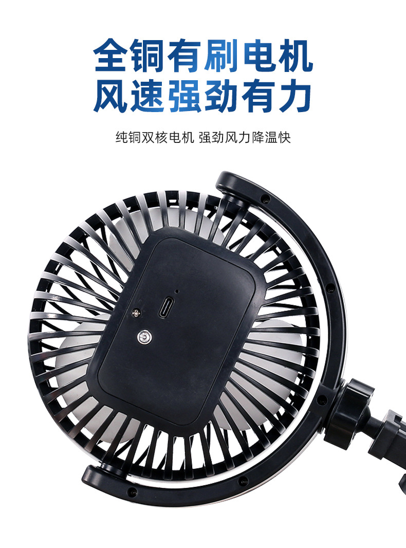 Fan for Dormitory, Office, Suction Cup Type Car Fan, 24V Powerful Cooling Electric Fan for Van, Car-Mounted