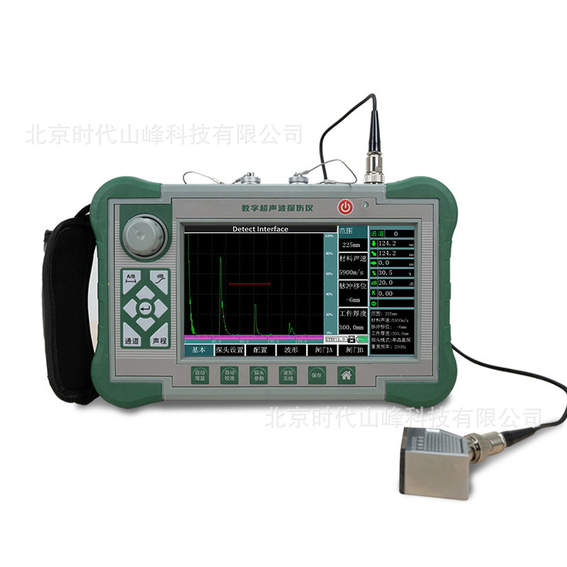 UTD9900 ����ʽ����̽���Ǹ߾��ȱ�Я����