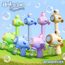 �¿Ƥ�������ݙC��ͯ�ֳ����ȫ�Ԅ�С�����L܇늄����ݰ����l